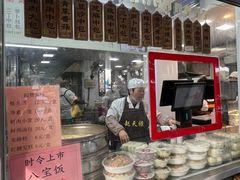 -赵天禄(葑门横街店)