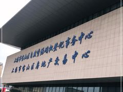 -上海市宝山区房地产交易中心-地下停车场