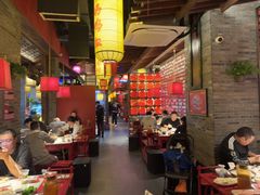 -小龙坎火锅(全球总店)