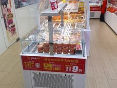 -味多美蛋糕(杨闸环岛店)