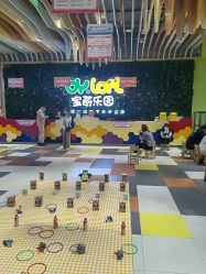 -宝燕乐园(闵行旗舰店)
