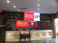 -解家河南菜(商鼎路店)