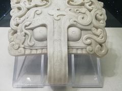 -茂陵博物馆