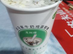 -清真老马家国华牛奶鸡蛋醪糟(正宁路店)