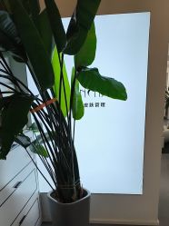 -春田皮肤管理中心品牌旗舰店