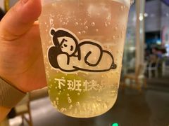 -下酒(华熙店)
