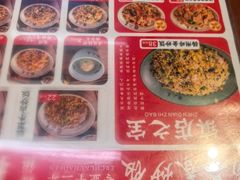 -扬二春炒饭(国庆路总店)