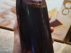 牛气葡萄波波茶-牛茶·燕窝饮品(SKPS店)