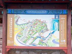 -蓬莱阁景区
