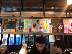 -星巴克(兰桂坊店)