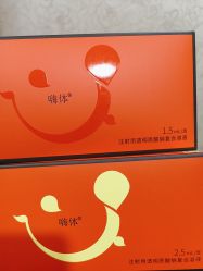 -苏亚医美·高端注射明星整形机构