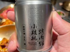 -小核桃烤肉馆(西塔店)