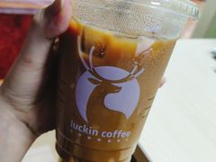 -瑞幸咖啡(同和金铂天地店)