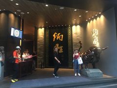 门面-炳胜品味(珠江新城店)