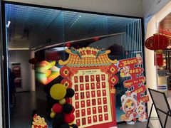 -FLARE STAR FITNESS(复地活力城店)