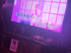 -INLOVE KTV(水晶城店)