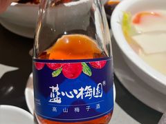 蓝心梅园-铜小馆(1891时光道店)