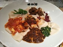 -秦和居(大唐时代店)