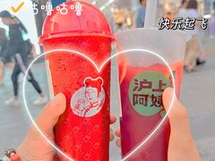 -蛙大侠香辣牛蛙火锅店(总店)