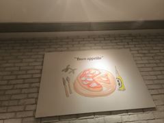 -萨莉亚意式餐厅(龙阳广场店)