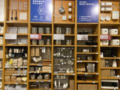 -MUJI无印良品(万象城店)