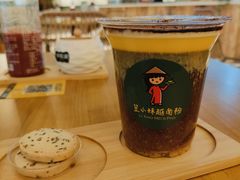 -笠小妹越南粉(新城科技园店)
