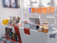 -斯坦星球AI编程·机器人科创·科学实验·信奥·思维·STEM·乐高·竞赛考级(长宁虹桥大融城荟聚中心)