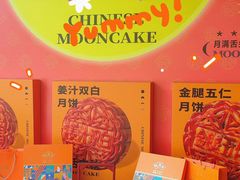 -叶氏大快活酒楼·佛山老字号