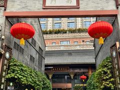 -佛山顺德香云纱园林酒店(清晖园店)