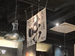 -张翻越·川渝冒菜·武汉黑鸭煲(城北万象城店)