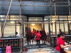 门面-飘香火锅(玉林西路店)
