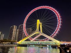 -天津之眼摩天轮