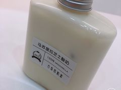 -白色日记·手作酸奶(麦凯乐店)