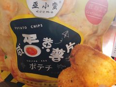 -杨府山江南里(华光路店)