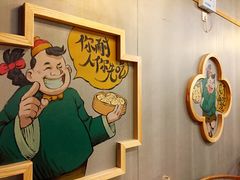 -陈傻子餐厅(世纪都会店)