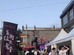 -簋街