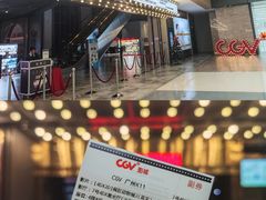 -CGV影城(广州K11店)