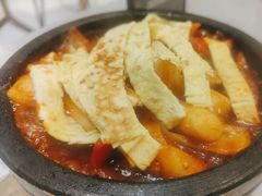 石锅鱼饼年糕-妥妥烤肉料理(昙华林店)