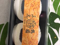 -三元梅园(团结湖店)