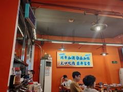 -老何太太鹤岗小串·团建聚餐(龙华店)