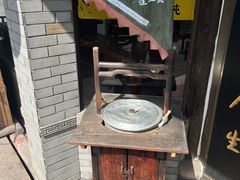 -汪一挑馄饨(老街店)