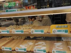 面包甜点陈列柜-袁记云饺(西安路店)