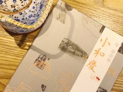 -小和庆·知味(首铸万科店)