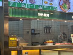 -伊麦佳兰州牛肉面清真美食店