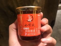 -小龙坎老火锅(金柏林店)