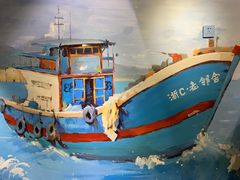 -浙C老邻舍(西城海错店)