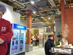 -朱光玉火锅馆·太原旗舰(钟楼街店)