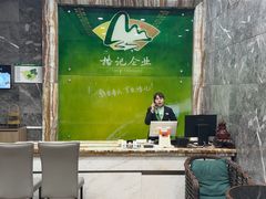 -椿记烧鹅(叠彩店)