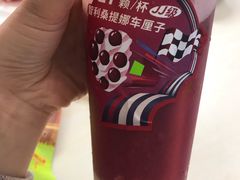 霸气车厘子-奈雪的茶(石厦时代广场店)