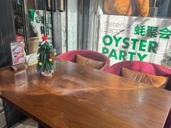 -Osteria Garden 生蚝花园餐厅(原进贤路店)